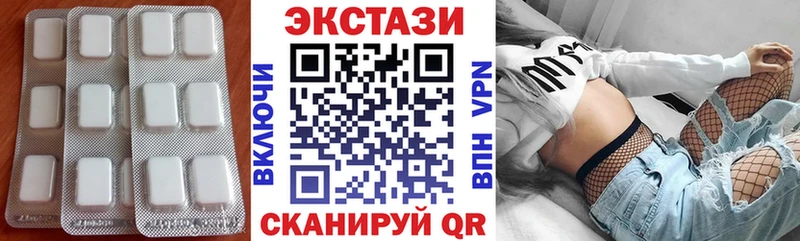 Экстази бентли  МЕГА ссылки  Тарко-Сале  купить наркоту 