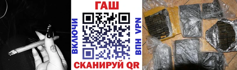 цены наркотик  Тарко-Сале  ГАШИШ ice o lator 