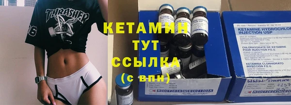 таблы Абаза