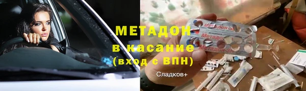 ПСИЛОЦИБИНОВЫЕ ГРИБЫ Нея