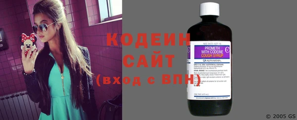 ПСИЛОЦИБИНОВЫЕ ГРИБЫ Нея