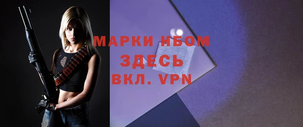 ПСИЛОЦИБИНОВЫЕ ГРИБЫ Нея