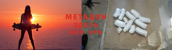 ПСИЛОЦИБИНОВЫЕ ГРИБЫ Нея