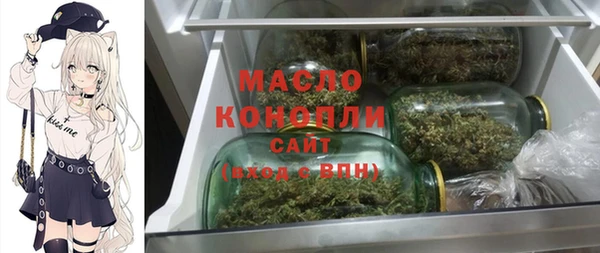 ПСИЛОЦИБИНОВЫЕ ГРИБЫ Нея