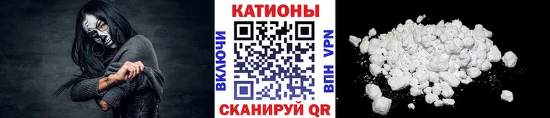 mega   Тарко-Сале  МЕФ mephedrone 