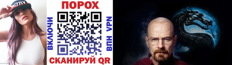 Первитин витя  магазин продажи   Тарко-Сале 