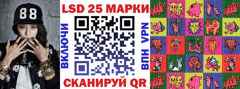 Марки 25I-NBOMe 1,8мг  дарк нет какой сайт  Тарко-Сале 