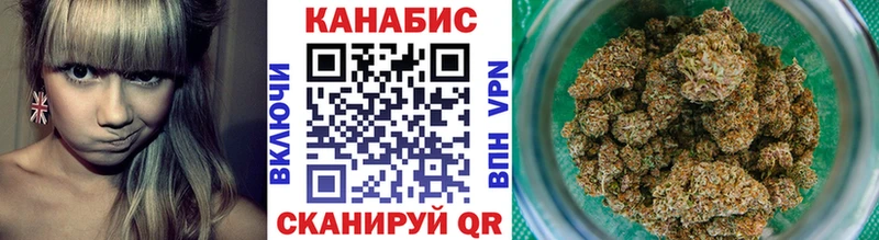 Канабис SATIVA & INDICA гидра как войти Тарко-Сале